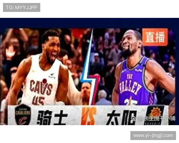 NBA直播吧：最新赛事精彩对决不容错过